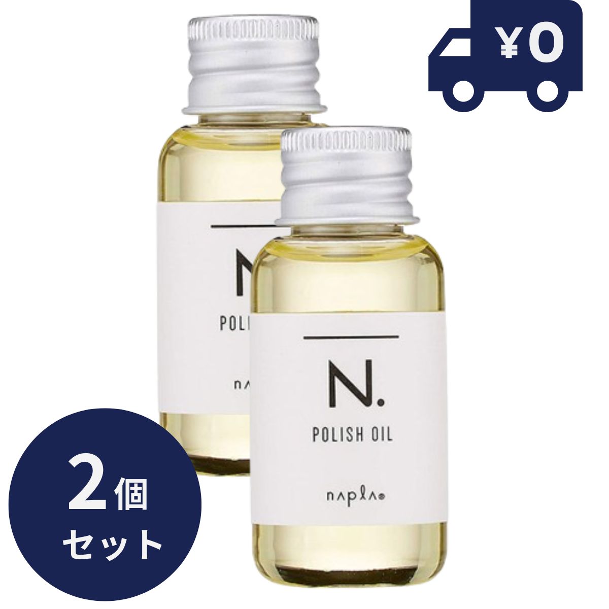 大島椿 60mLの通販 - 【メイクアップソリューション オンライン】