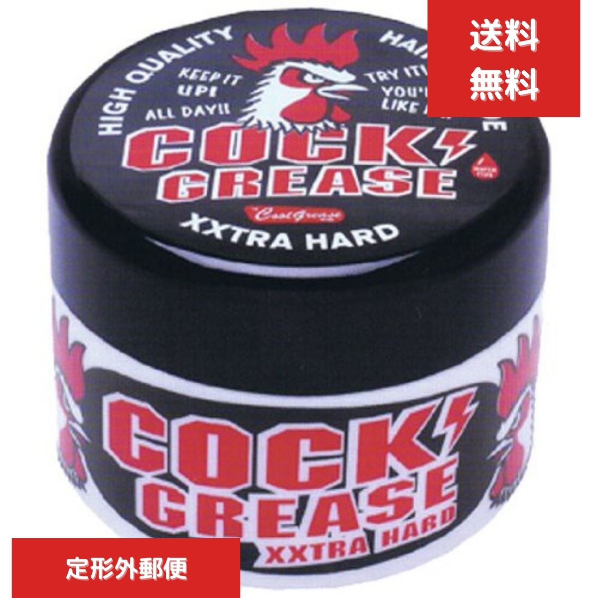 阪本高生堂 クックグリースXXX 87g 阪本高生堂 ファイン クックグリースXXX ミニ 87g : 愛らんど