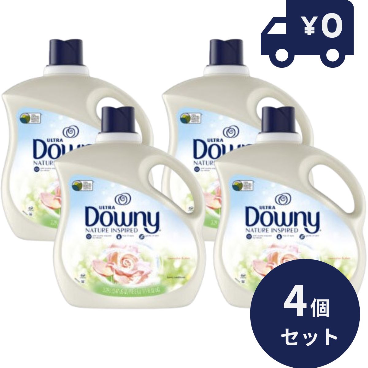 ダウニー ネイチャーブレンド ローズウォーター&アロエ 111oz 3290ml 4個セット 液体柔軟剤 濃縮タイプ ダウニー downy 大容量 本体 特大 洗濯 ボトル ランドリー 液体 【ギフト対応】 【ソーシャルギフト対応】 プレゼント|健康雑貨のお店「blue horizon」