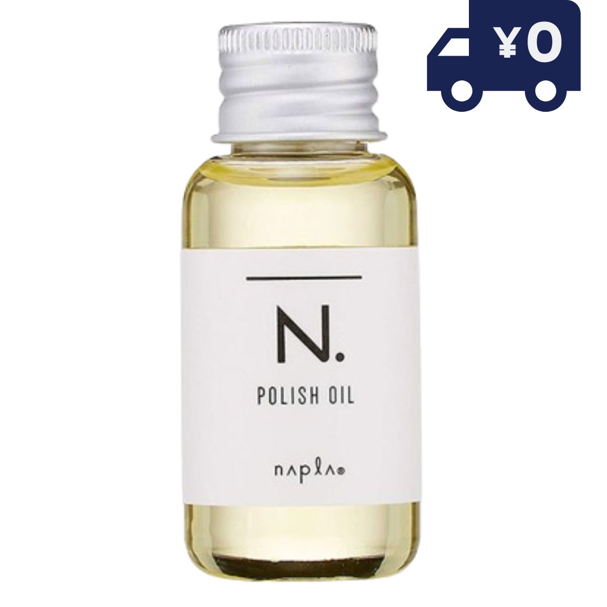 Amazon.co.jp: 【Amazon.co.jp 限定】大島椿 60mL おまけ付 椿油
