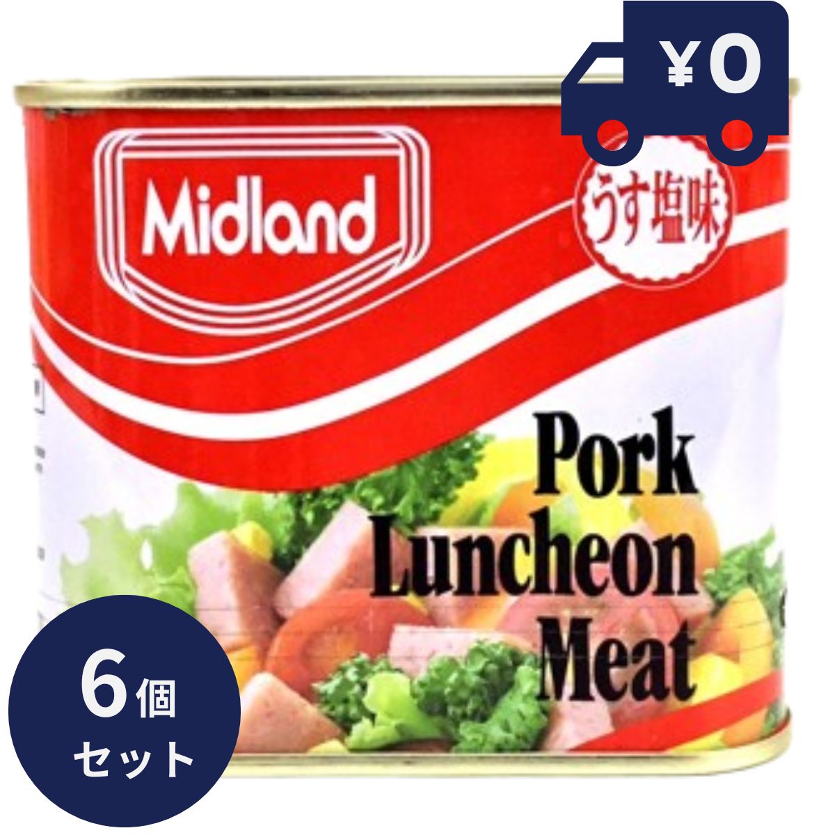 楽天市場】無塩せきポークランチョンミート 缶詰 4缶セット 豚肉