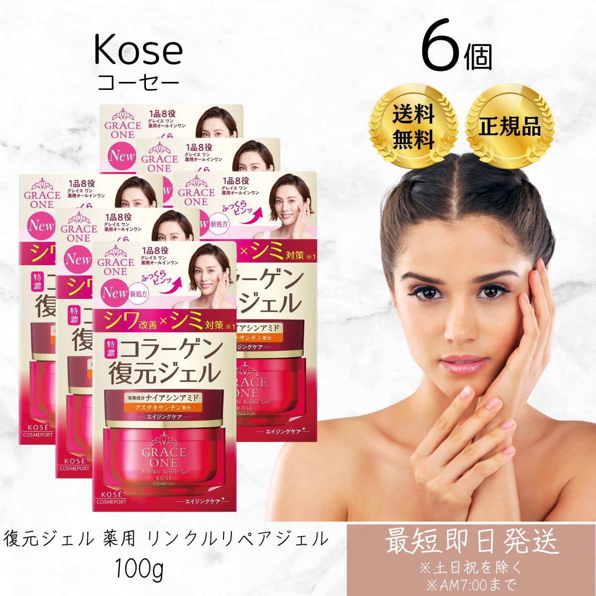大人気 MOJ2RD1G6VQ 型番:MOJ2RD1G6VQ