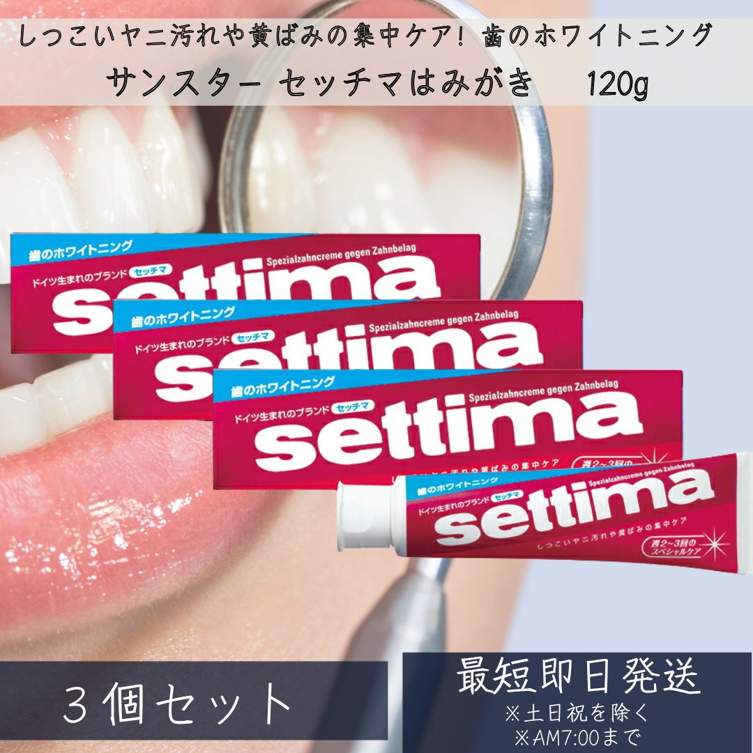 バミキ formula-sports_4905083109694