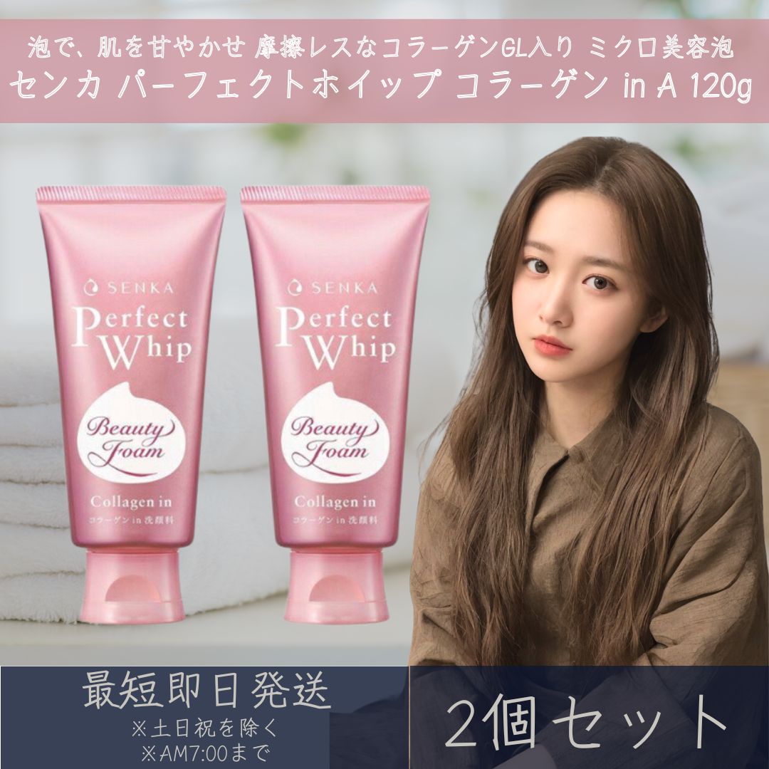 Freshe パーフェクトジェル 3個セット OMD＞ パーフェクト3WAYジェル クリア 13mLの通販｜セブンショップ
