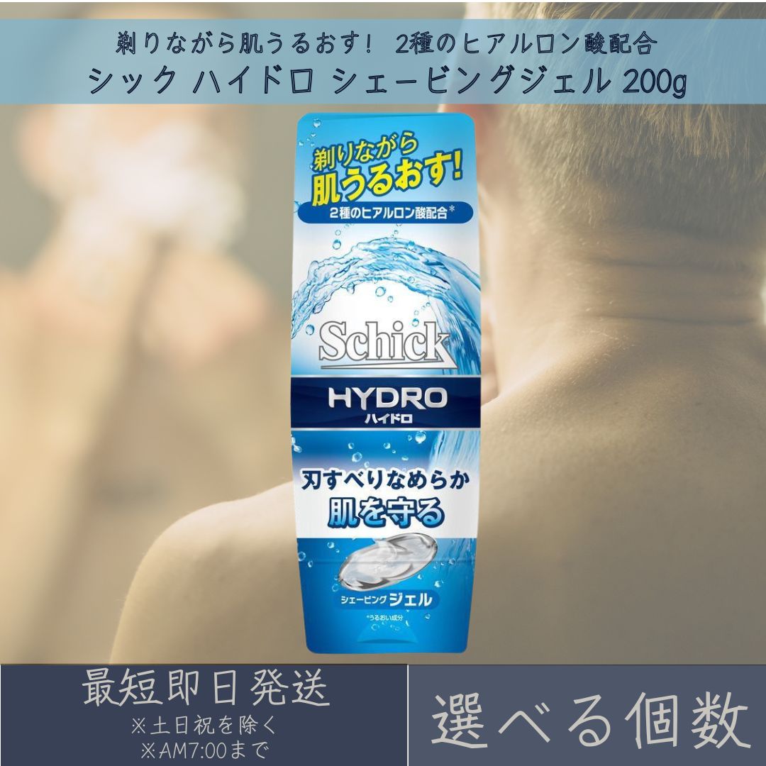 heal creek ジャンパー　ブルゾン　最終お値下げ 38cf630114e3fc482edca5f977a923