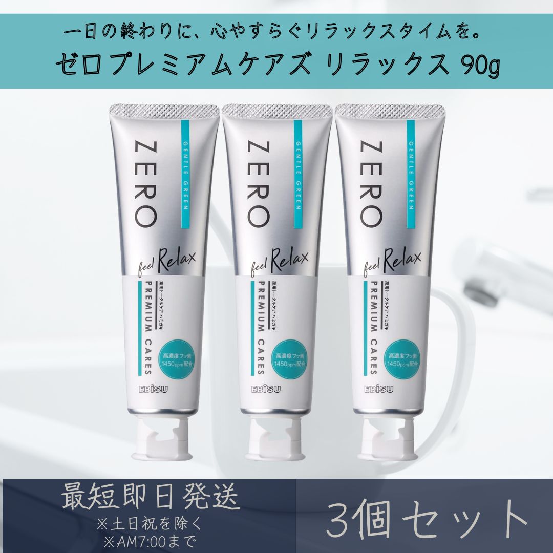 YTBカリスマフェイスジェル（新品未開封）500g ウィークリージェル WF65 Fig Paste: コスメ＆ビューティー