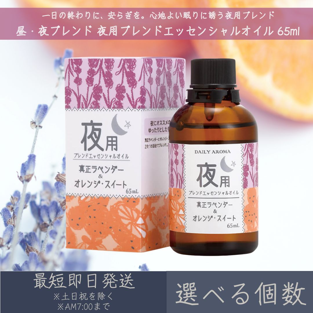 MRDNHQ6M6IP 型番:MRDNHQ6M6IP