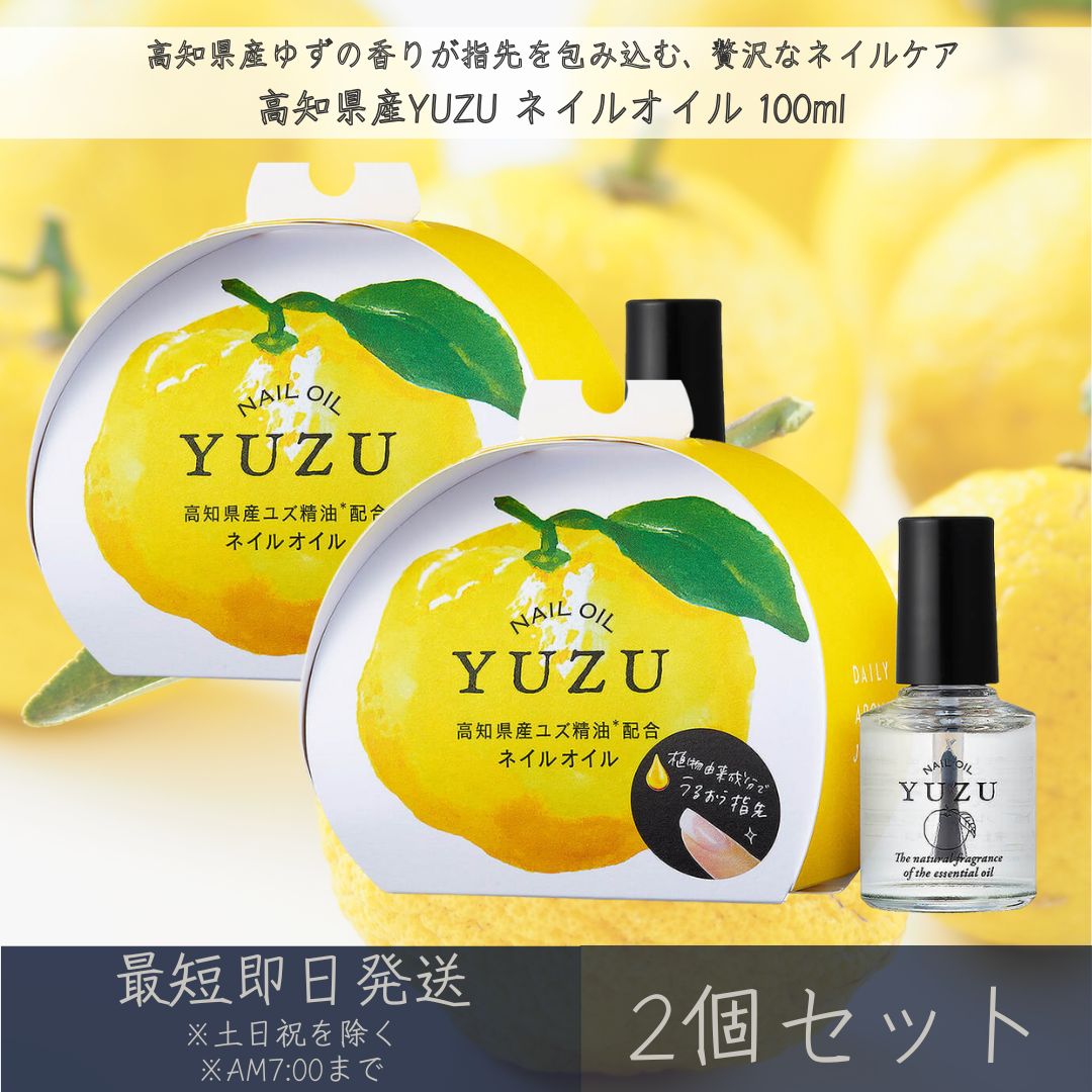 【新品】サボン SABON ブロッサム ネイルオイル 9mL sabon108 s0045_1.jpg