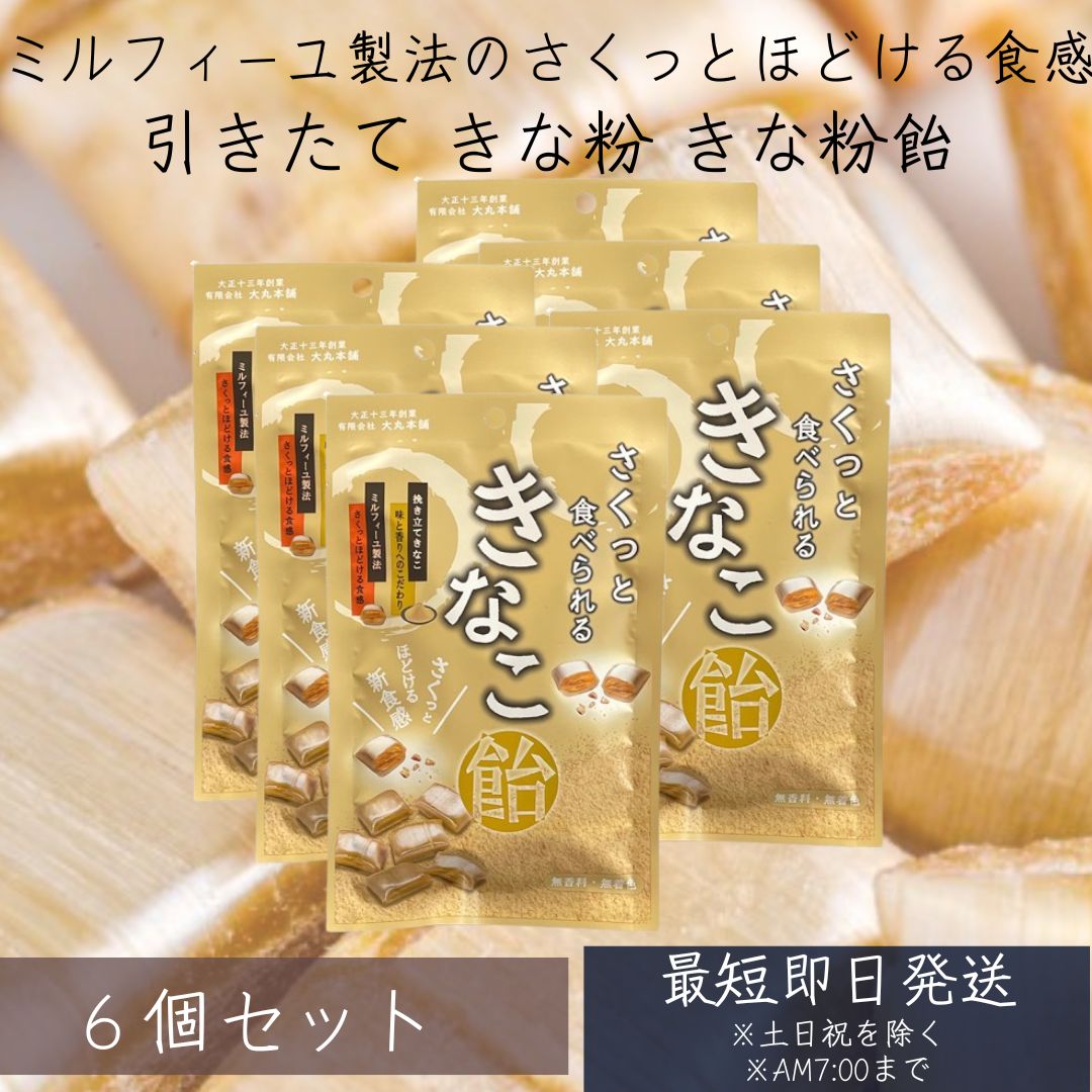 きなこさま専用 5fg415rg4rrf.jpg