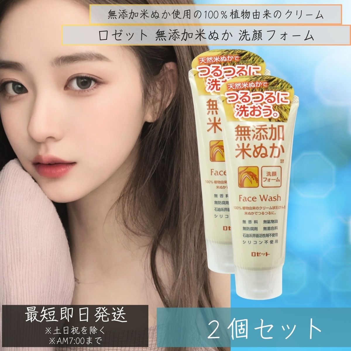 香取ニイカセット　60枚セット 商品カテゴリー,【贈答用】瓶詰・袋詰ギフトセット,袋詰ギフトセット