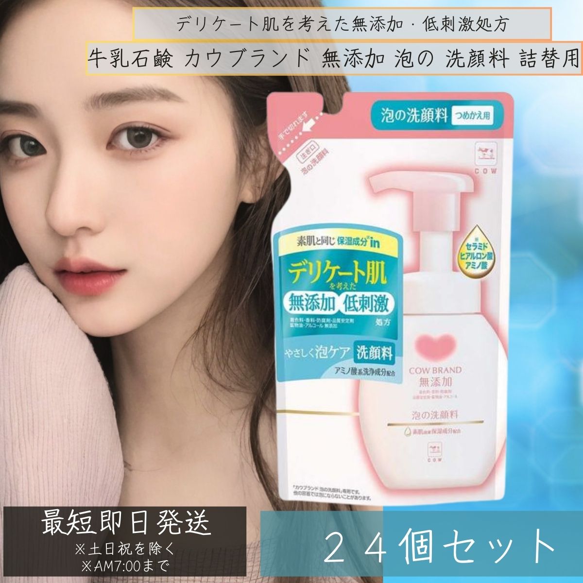 【blueberry さま専用】アザレ 洗顔石鹸（10個セット） blueberry さま専用】アザレ 洗顔石鹸（10個セット） - メルカリ