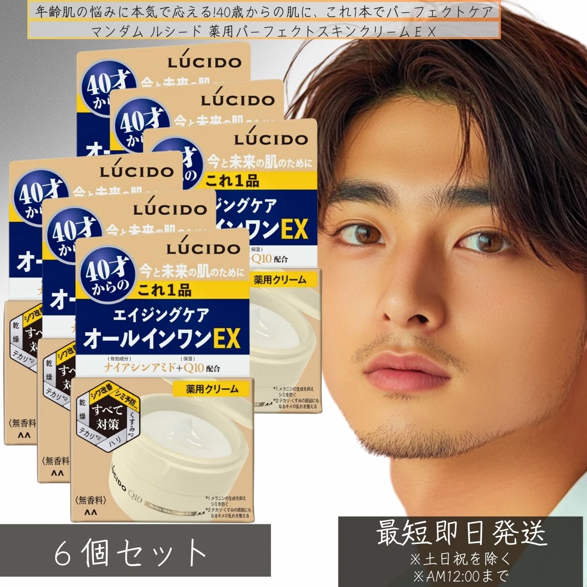 [今季注目 ] MHRO2W1QGFH (MHRO2W1QGFH)