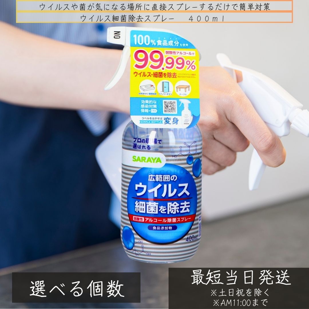 Prayoga Saeful　送料分 Amazon | DHA EPA サプリメント おさかなのちから サプリメント