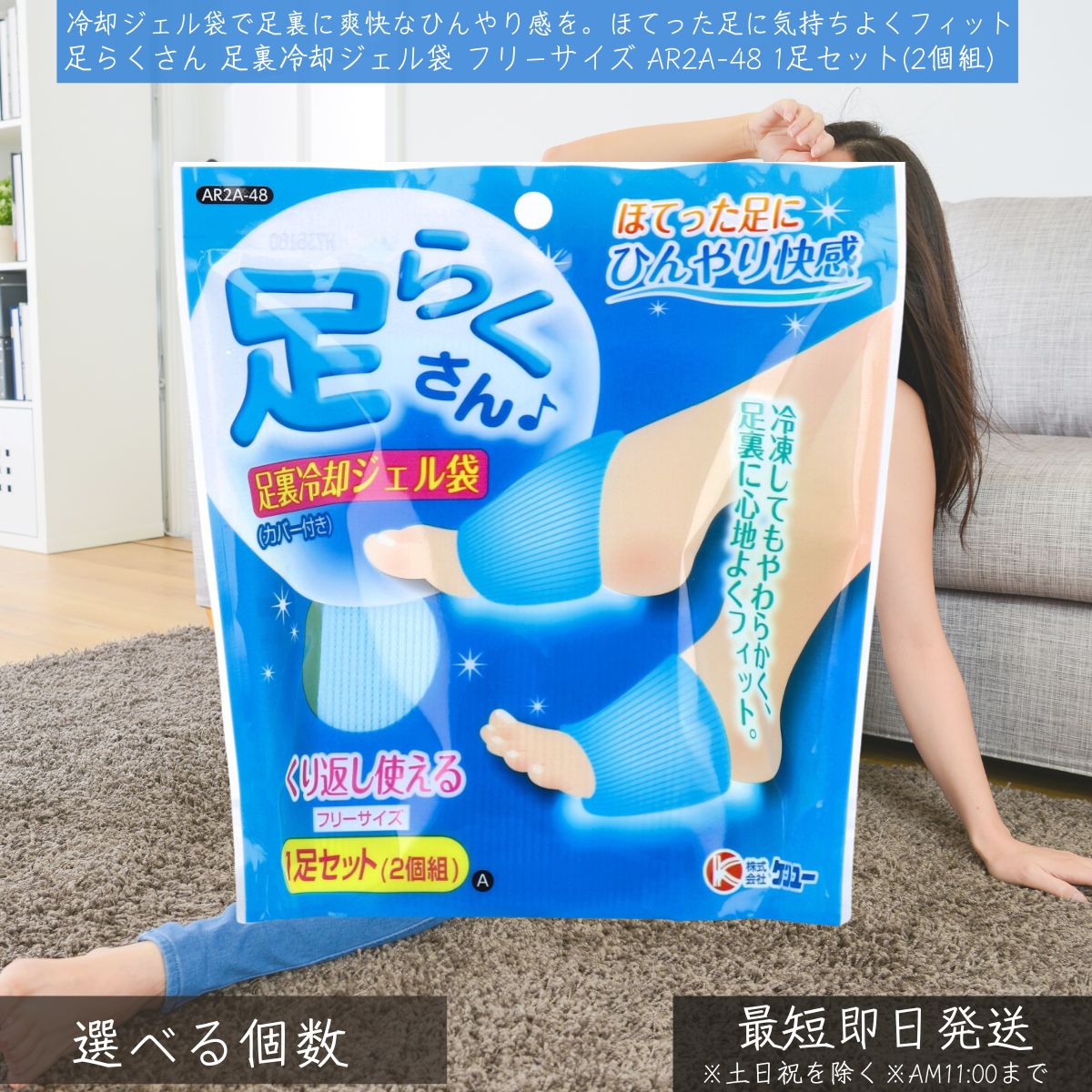 あす楽対応 MDRIT7BZEHS [MDRIT7BZEHS]