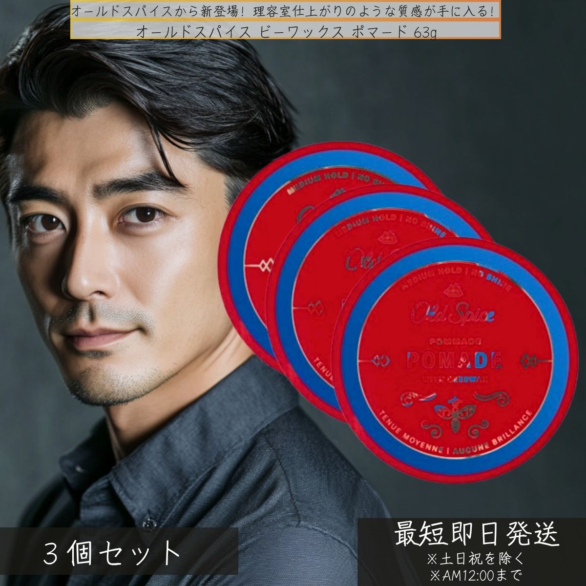 EXCLUSIVE製　ワックスセット 楽天市場】ZYMOL ザイモール ワックス ［ ボルボワックス