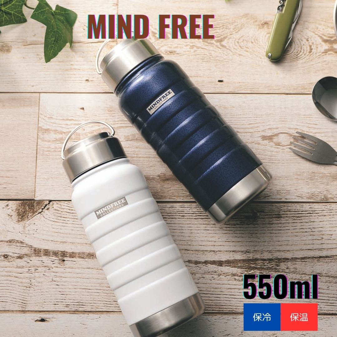 楽天市場】水筒 真空二重ステンレスボトル 550ml 選べるカラー