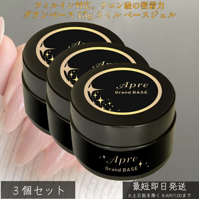 楽天市場】アクリルパウダー ホワイト 28g ×6個セット │ ネイル