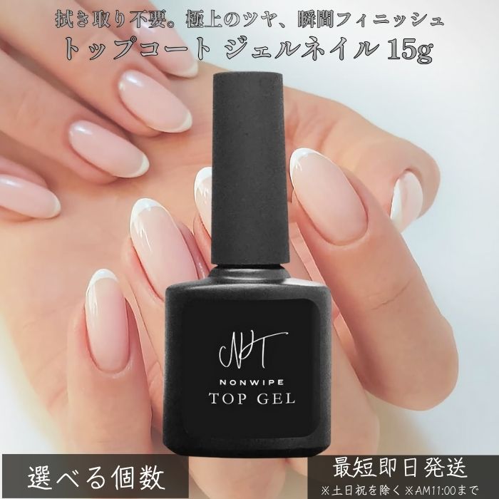 楽天市場】アクリルパウダー ホワイト 28g ×6個セット │ ネイル