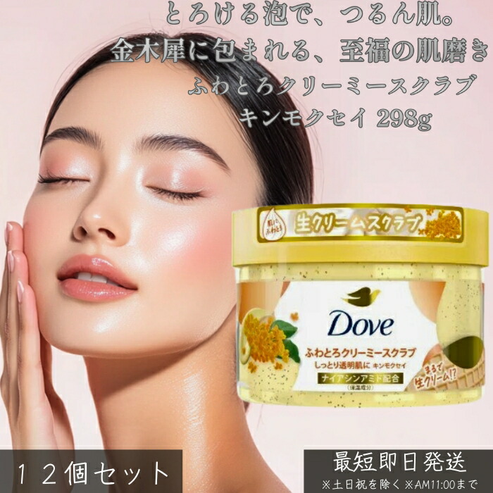 圧倒的人気 MFH5XO3GEET [MFH5XO3GEET]