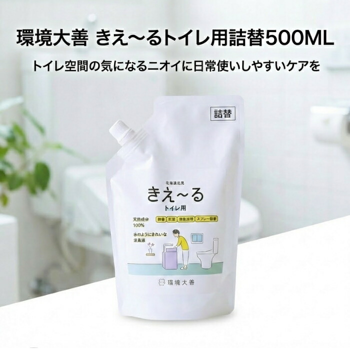 周囲の状況ダイゼン きえ～る 室内用便器用 詰替 500ml │ 無香 吹き付ける 消臭 善玉反応性水 室内用便器位相空間 室内用便器まわり 日本製 【差し上げ物相応う】 【ソーシャルギフト相応う】 差し上げ物