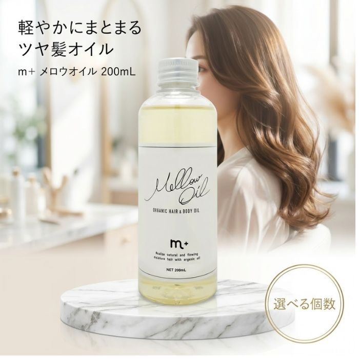 [リピート多数 【即日発送】 ] MVW9R9TISLT (MVW9R9TISLT)
