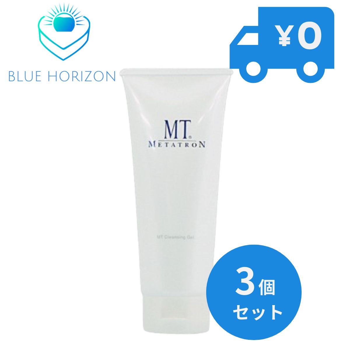 楽天市場】MTメタトロン MT クレンジングジェル 200ml パッケージリニューアル 保湿力 乾燥肌 敏感肌 エイジングケア 大人肌 ジェル タイプのマイルドクレンジング MTクレンジング・ジェル : 健康雑貨のお店「blue horizon」