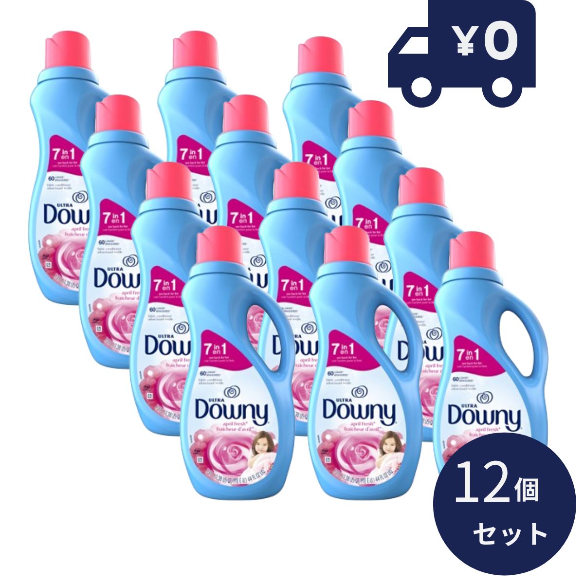 ダウニーリキッド エイプリル 7インチ1 1310ml 12個仕掛ける【ダウニー(Downy)】[延性のある剤] フローラル 柔軟剤-洗剤・柔軟剤・クリーナー-日用消耗品