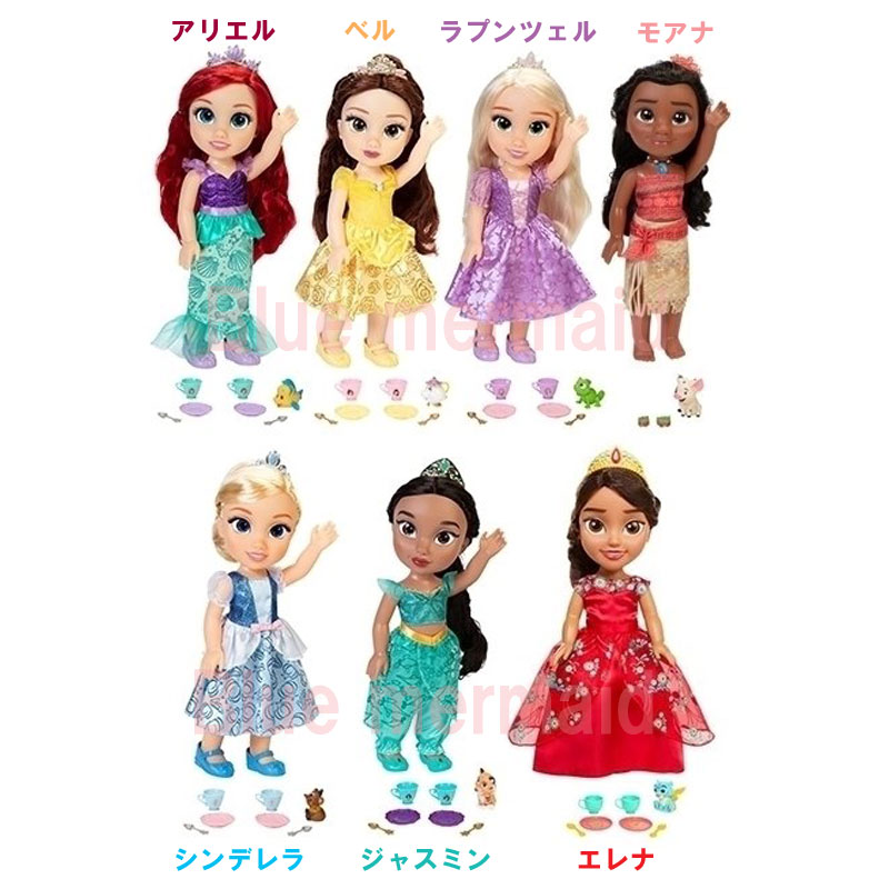 楽天市場 ディズニー プリンセス ドール Disney Doll 6 人形 ベル アリエル ラプンツェル ジャスミン モアナ シンデレラ エレナ 着替人形 ままごと ドール アナ雪 グッズ クリスマス 誕生日 プレゼント Blue Mermaid