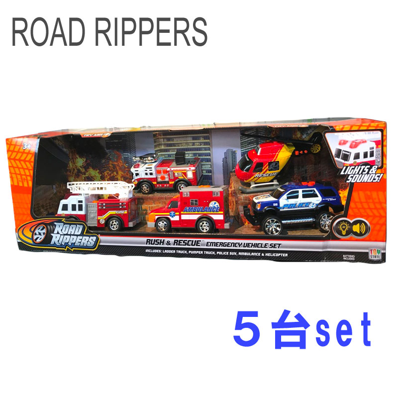 楽天市場 ロードリッパー 5台セット Toy State Road Rippers 5pk ミニカー パトカー ヘリコプター トラック はしご車 救急車 ヘリコプター レスキュー 車 おもちゃ 光る 音 コストコ Costco 通販 クリスマス 誕生日 プレゼント ギフト Blue Mermaid