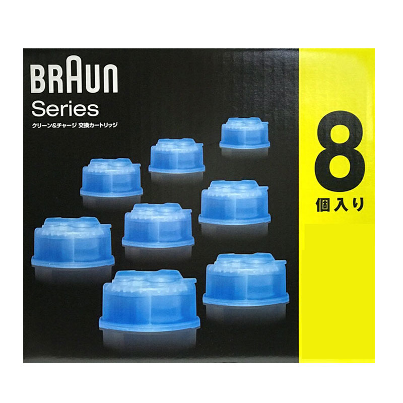 爆買い！ アルコール洗浄システム付きモデル BRAUN 電気シェーバー 51B7200CC シリーズ5 美容・健康家電