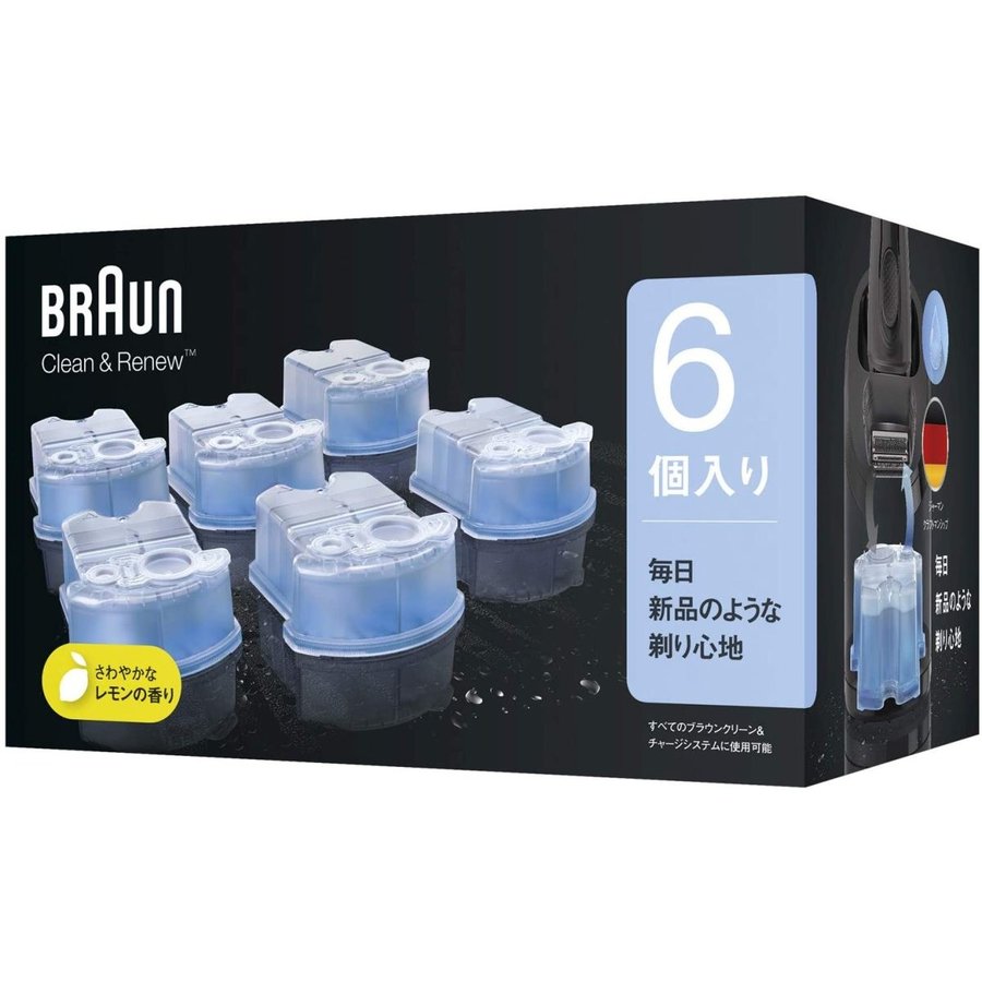 楽天市場】【徳用6個入り】BRAUN クリーン&リニューシステム 専用 