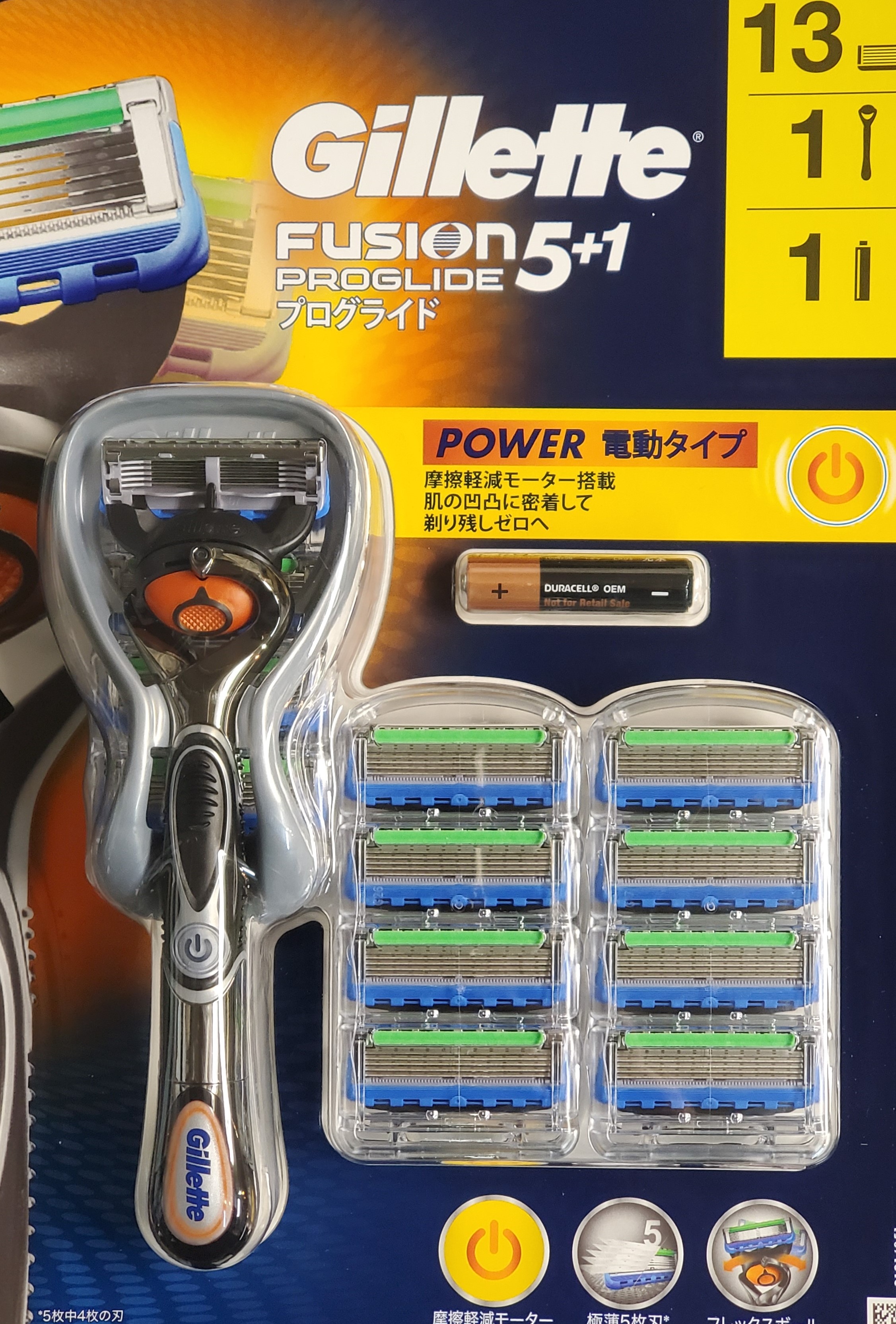 超ポイントアップ祭 13個 GILLETTE ジレット 電動 替刃 ひげそり power_髭剃り