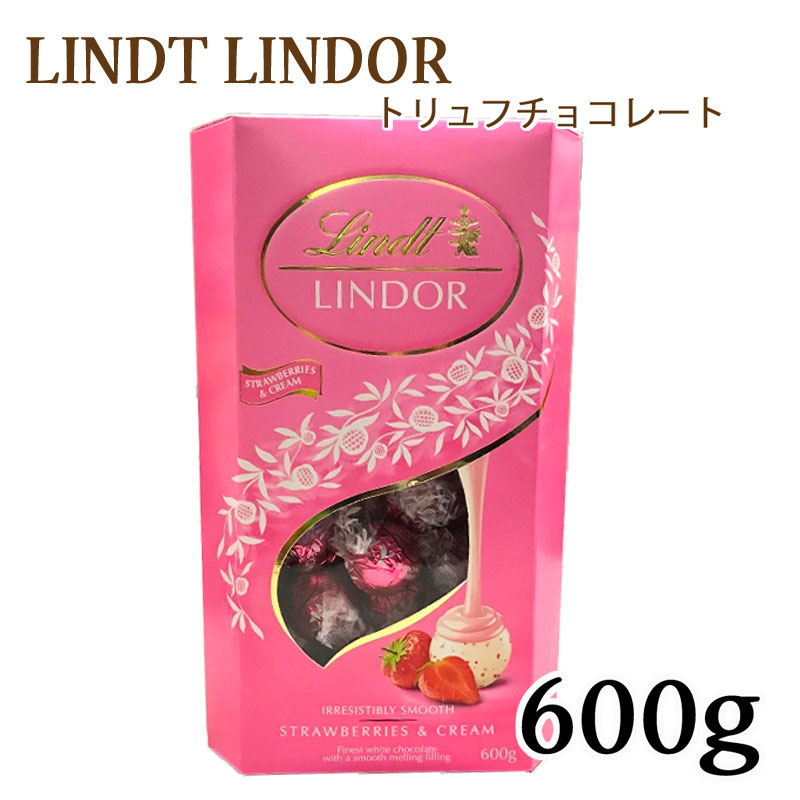 楽天市場】Lindt トリュフ チョコレート『リンツ リンドール MILK 』 Lindt Lindor 600g ミルク 海外お菓子 輸入 ギフト  プレゼント クリスマス バレンタイン コストコ ホワイトデー : Blue Mermaid