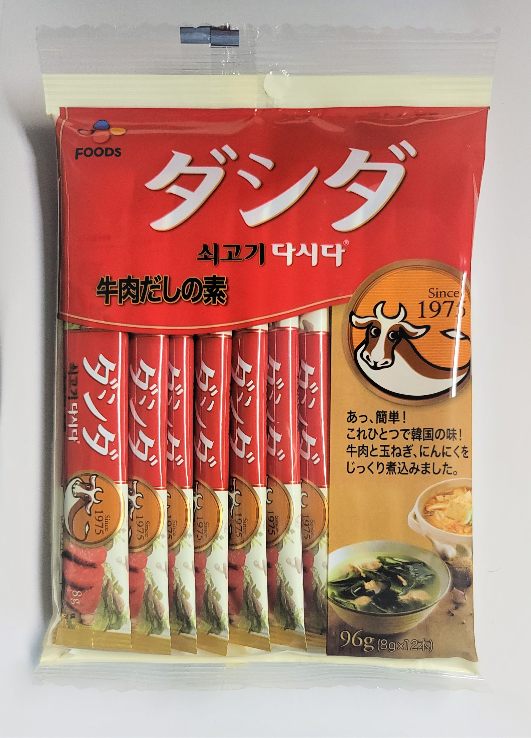 市場 送料無料 CJフーズ メール便 韓国調味料 牛肉ダシダ 牛肉だしの素 12本×4セット