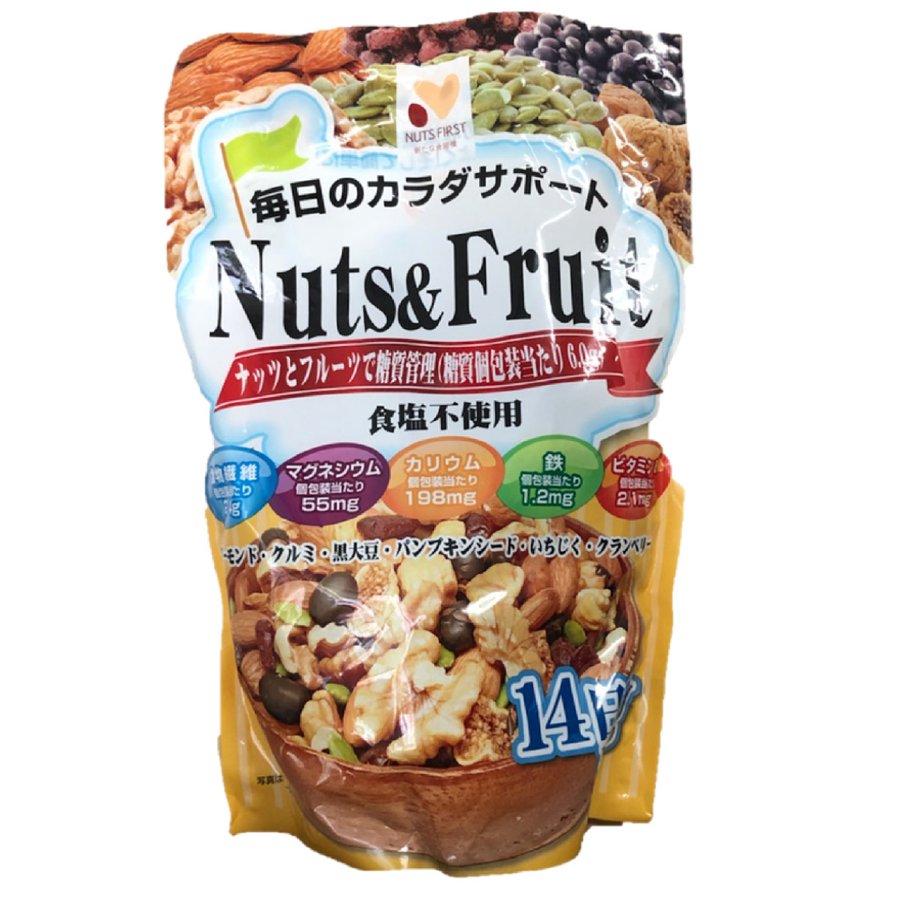 楽天市場】カークランド『ピスタチオナッツ 1.36kg』調理 製菓 業務用 大容量 お菓子作り 輸入食品 コストコ costco 通販 : Blue  Mermaid