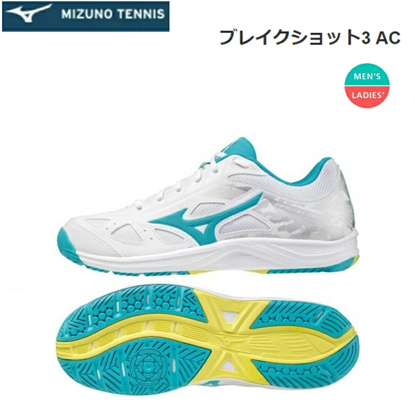 楽天市場】MIZUNO(ミズノ) BREAK SHOT 3 AC（ブレイクショット3 AC）テニスシューズ 男女兼用 [61GA214027] :  BLUE NOTE 楽天市場店