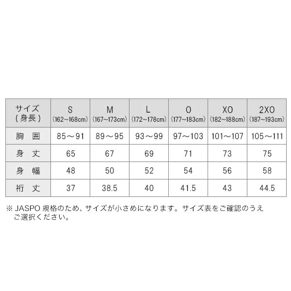 楽天市場 ファイテン Phiten ポロシャツ ライト メンズ 半袖 Blue Note 楽天市場店