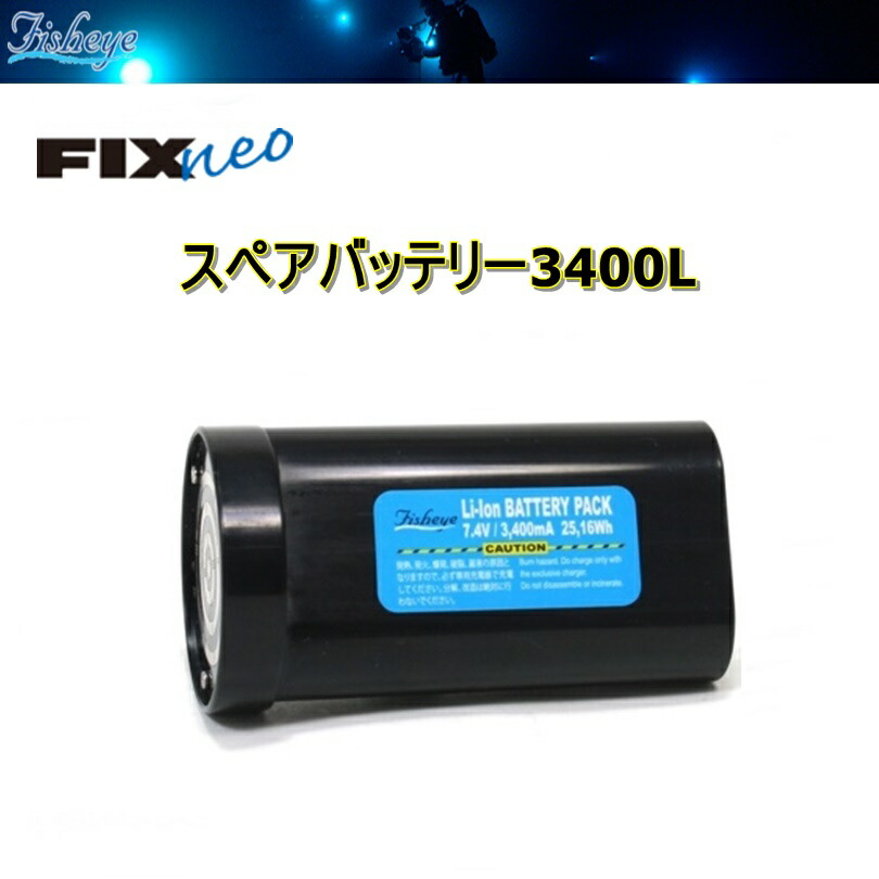 競技場・スイムアイテムブランド