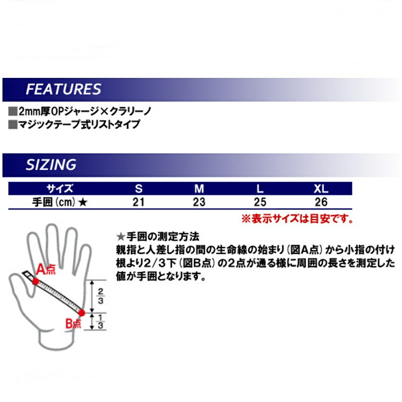 市場 ゆうパケットで全国送料無料 AQUALUNG アクアラング 配達日時指定不可 代金引換購入不可