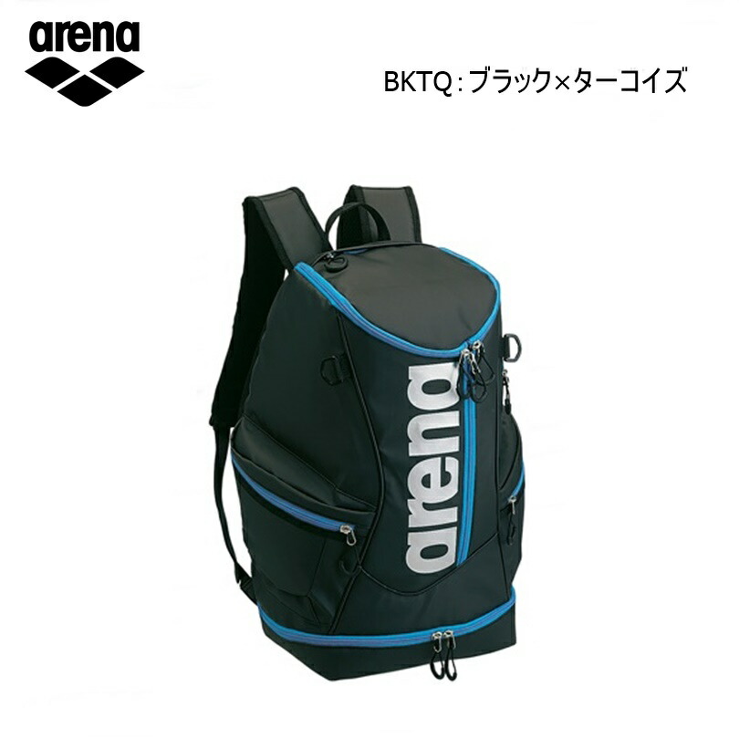 arena(アリーナ) プールバッグ バッグパック 約31L AEALGA01 BKYL(ブラック×イエロー) 約34×53×25cm  bwkcsqY8os, プールバッグ、ビーチバッグ - centralcampo.com.br