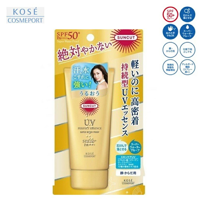 日焼け止め SUNCUT UV PERFECT ESSENCE SPF50 PA++++ imgrc0082301746.jpg