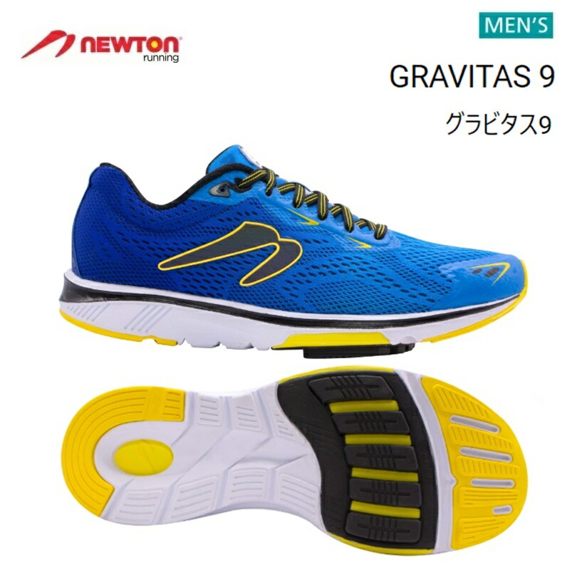 楽天市場】【送料無料！】 NEWTON（ニュートン）メンズ ランニング