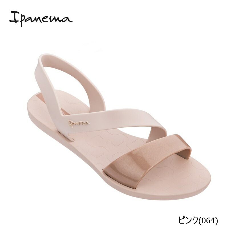 vibe sandal ipanema