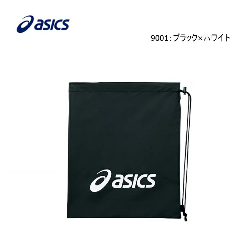 asics アシックス ライトバッグ M スポーツバッグ EBG441 ※安心のお荷物追跡番号有り アイテム勢ぞろい