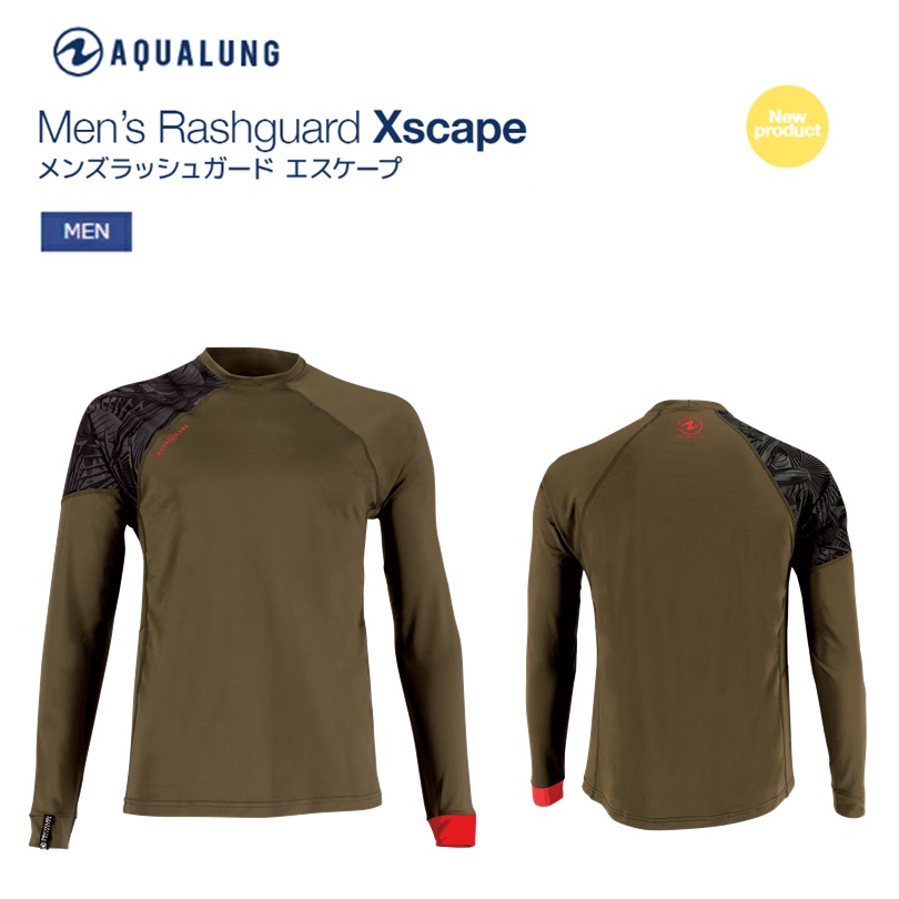 Aqualung アクアラング Xscape エスケープ ラッシュガード 長袖 メンズ 87 Off