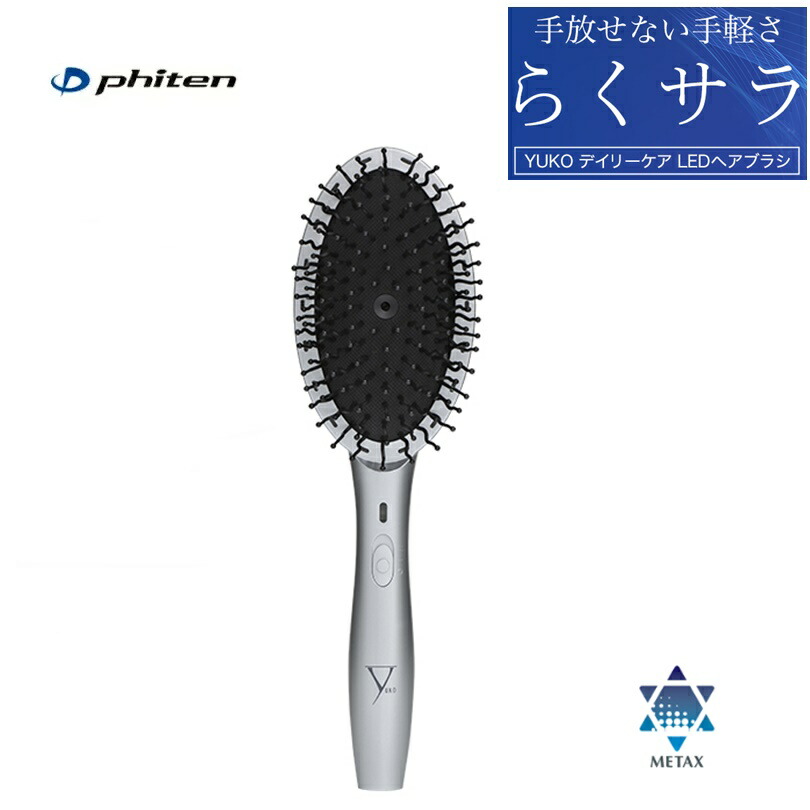 競技場・スイムアイテムブランド