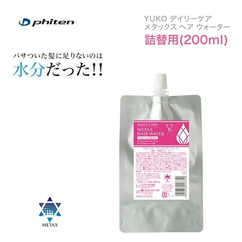 imgrc0099868961.jpg