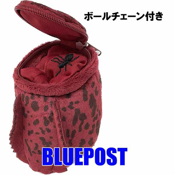 楽天市場】【送料無料】食虫植物雑貨 ラフレシア クッション