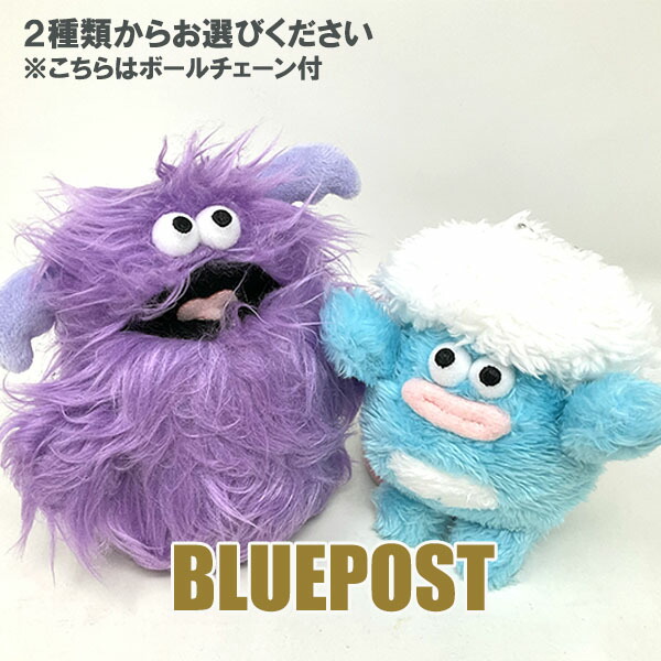 ホイッピ ラッピ ぷりぬい BIG マスコット ぬいぐるみ」ホイッピ＆ラッピ ぷりぬいBIG（12個入） | その他