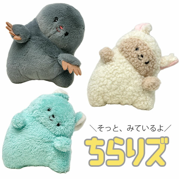 ねずみ 楽天市場】【在庫あり】Kosen ケーセン ドイツ製 ぬいぐるみ